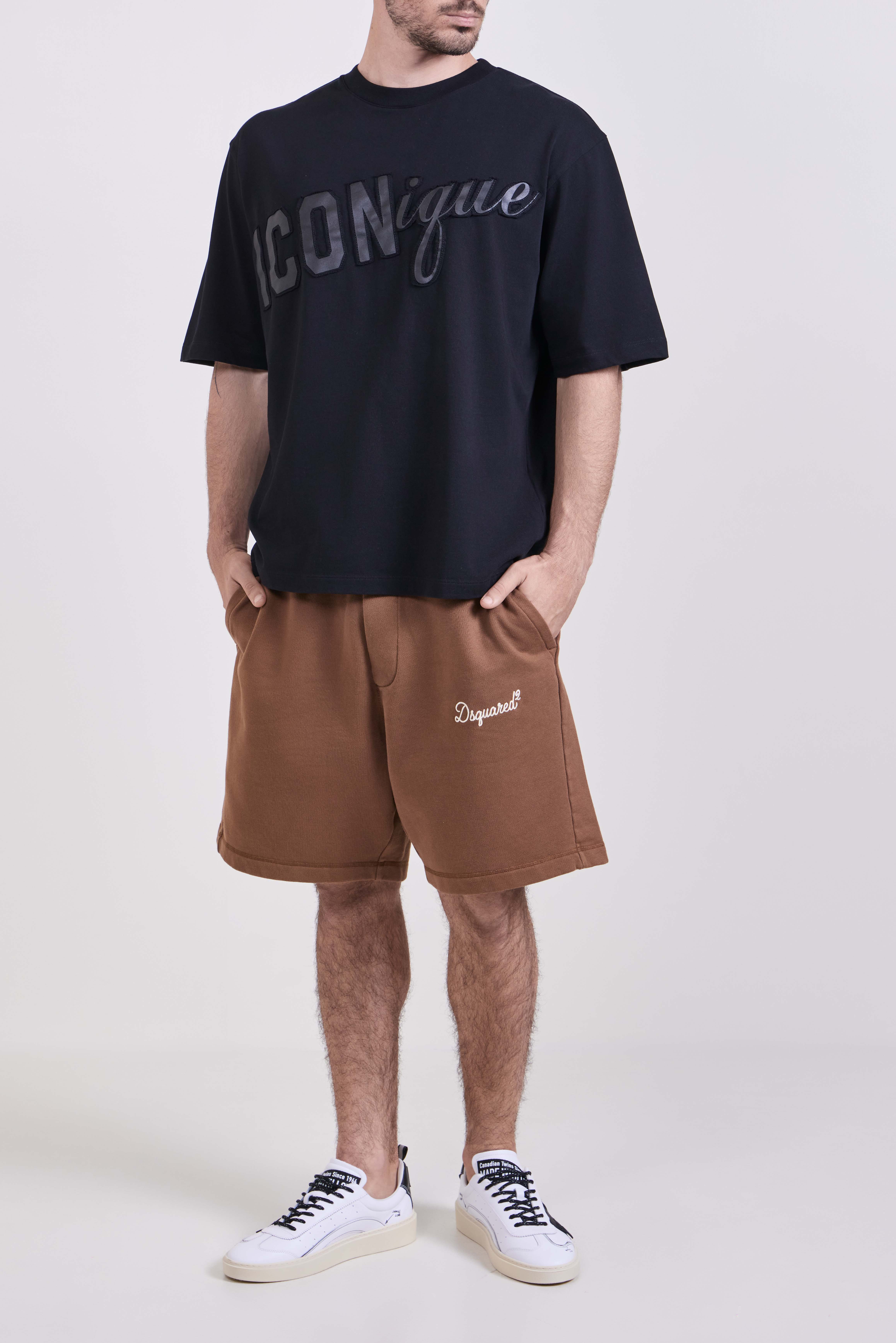 מכנסי ג'וגר ברמודה